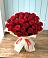 Букет 29 Красных роз в Дылыме