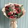 Букет цветов из: Гвоздики и Розы в Дылыме