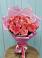Букет 15 Розовых роз Равель в Дылыме