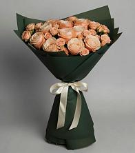 Букет Элегантный в Дылыме