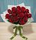 Букет Красные розы в Дылыме
