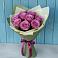 Букет Розы Фёрст Леди в Дылыме